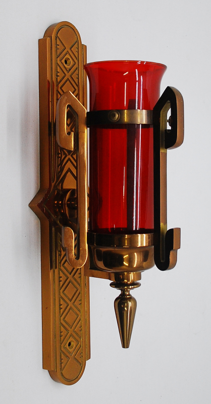 Wall Mount Sanctuary Light C283-019 Stempers Church Supplies