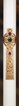 Cross of Erin