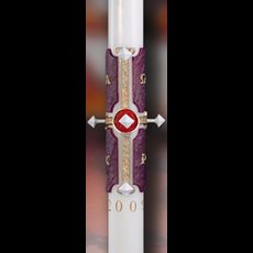 Cross of the Lamb Paschal Candle - 1-1/2 x 34