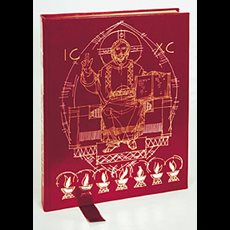 Evangeliario (Book of Gospels) Evangeliario (Book of Gospels)