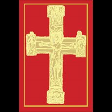 Semana Santa: Libro para el Altar Semana Santa: Libro para el Altar