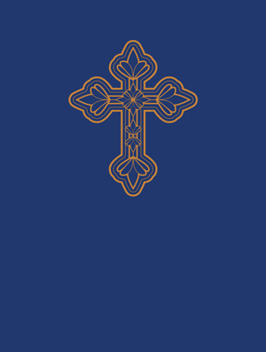 Lord, Have Mercy / Señor, ten piedad: Prayer Intentions for Your