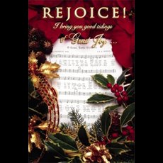 Christmas Bulletin Christmas Bulletin