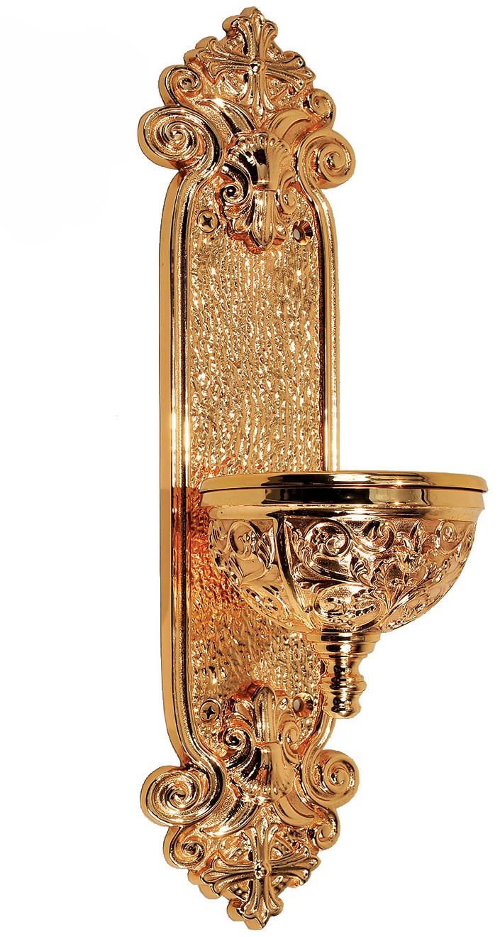 Holy Water Font with Decorative Basin
