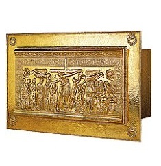 Tabernacle (Aumbry)