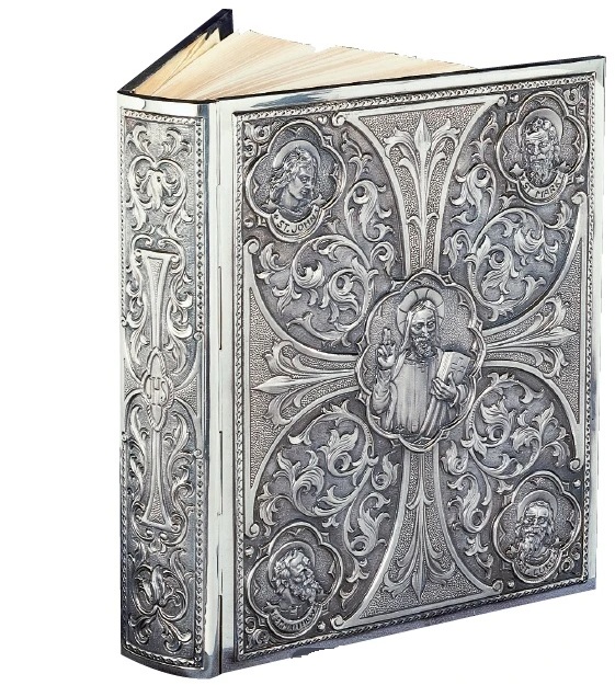 Book of Gospels (Large Lectionary)