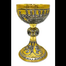 Twelve Apostles/Crucifixion Chalice with Paten