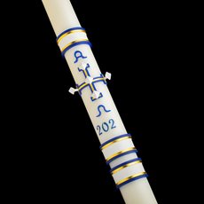 NEW! Eternal Glory Paschal Candle Eternal Glory Paschal