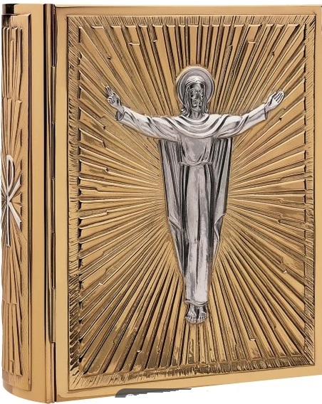 Book of Gospels (Large Lectionary)