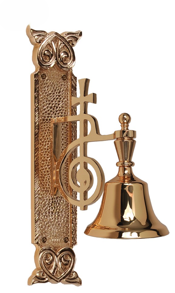 Ornate Bronze Sanctuary Bell