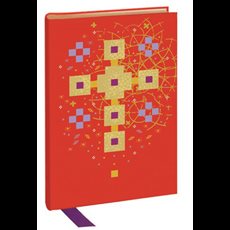 The Book of Gospels; The St. John's Bible Ed., Bonded Leathe SKU 978081469097