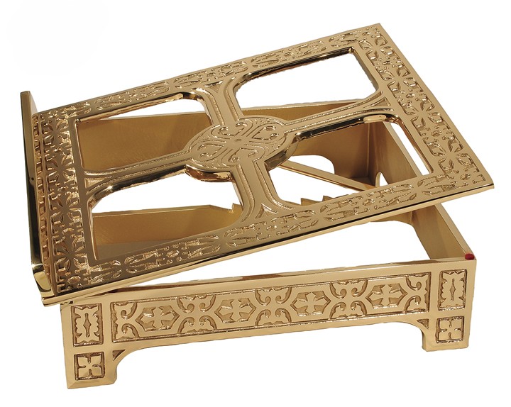 Bronze Liturgical Book Rest