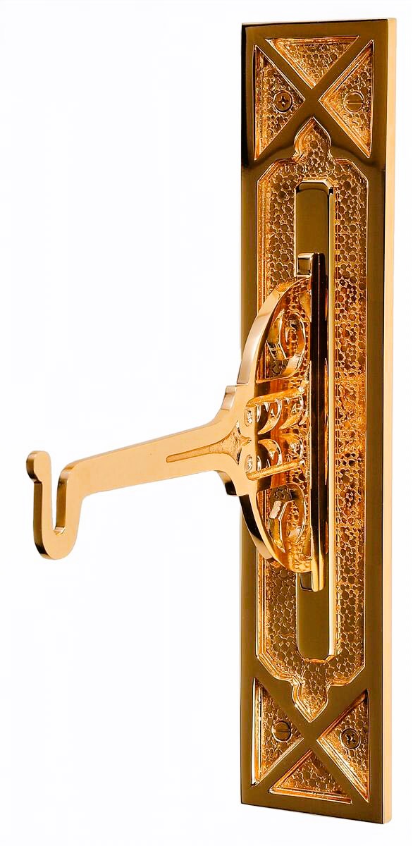 Sanctuary Wall Lamp Bracket