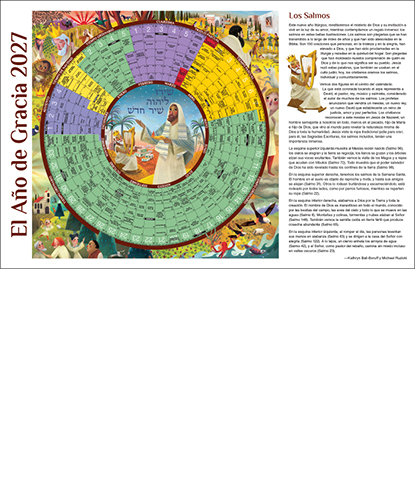 El año de gracia 2027 calendario (Cuaderno laminado)