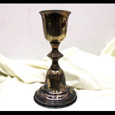 8 3/4" Sterling Cup Tulip Style Chalice SKU C003-002