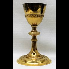 8-1/4" Tall Sterling Cup Chalice SKU C473-006