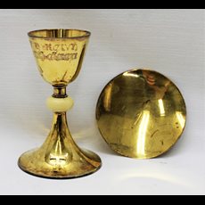 8" Solid Sterling Chalice w/ Ivory Node - Hebrew Text & Cross on base - 5-3/4" Scale Paten w/ Ring SKU C577-069