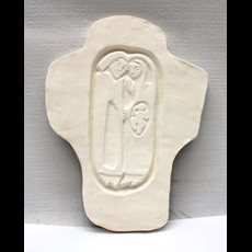 Holy Family Painted Terracotta Plaque SKU C911-063