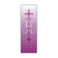 Banner - Alpha Omega SKU 7192