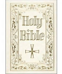 Holy Bible in White with Gold Decor