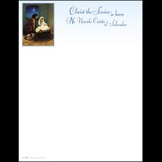 Christmas Letterhead SKU 3252