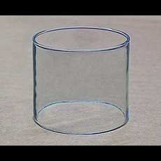 2" Glass Sheilds for Elite Lites SKU 59049