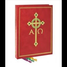 Excerpts From the Roman Missal - Deluxe SKU 76/13