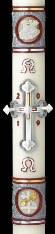Upon This Rock Paschal Candle