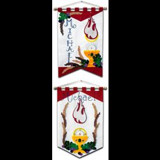 Banner Kit 12" x 18" - "Holy Spirit" SKU 833