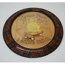 Slovak Image of Pieta SKU C174-001