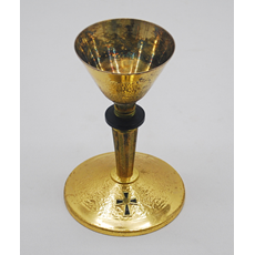 Brass Chalice - 8 1/2" SKU C274-006