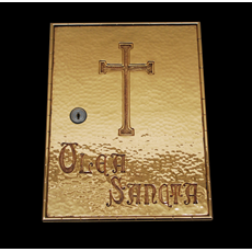 Bronze Ambry Door SKU C421-301