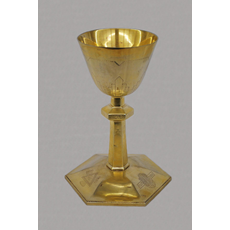 Sterling Chalice - 8" SKU C459-014