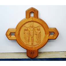 Stations Of The Cross SKU C516-032