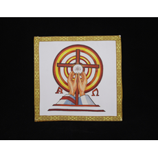 Pall - 9" SKU C701-067