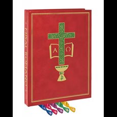 NEW! Misal Romano - Chapel Edition SKU 43/22
